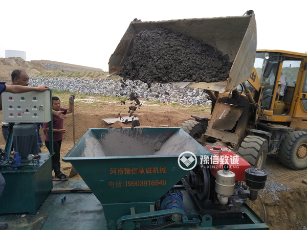 農渠襯砌機